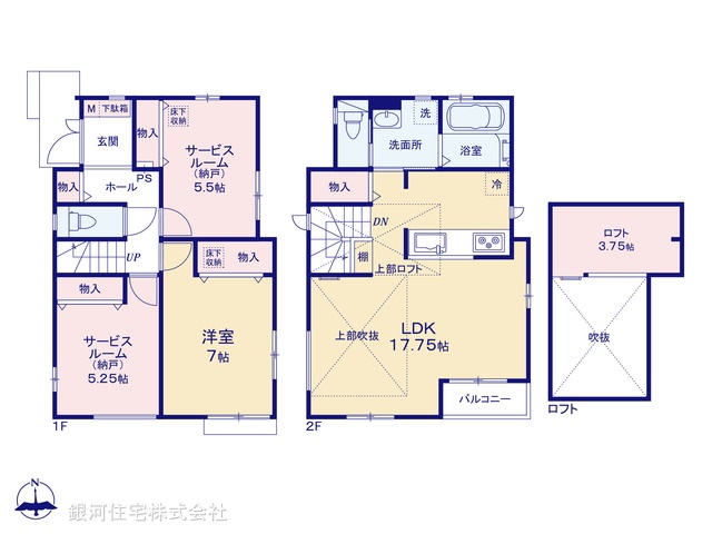 G00374181 東京都練馬区西大泉３丁目 新築一戸建て 4990万円【間取図】