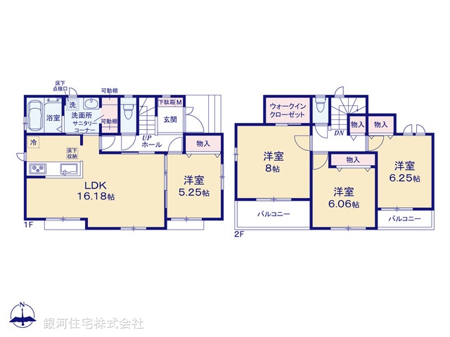 G00374182 東京都練馬区西大泉３丁目 新築一戸建て 5690万円【間取図】