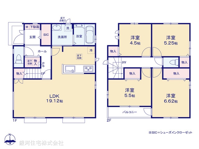 G00374184 東京都練馬区西大泉３丁目 新築一戸建て 5490万円【間取図】