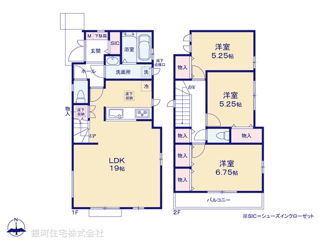 G00374185 東京都練馬区西大泉３丁目 新築一戸建て 5190万円【間取図】