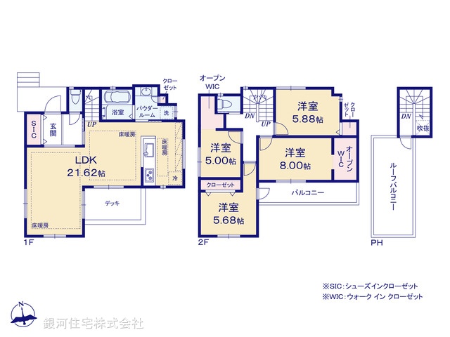 G00374189 東京都大田区山王４丁目 新築一戸建て 1億1480万円【間取図】