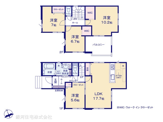 G00374229 千葉県八千代市大和田 新築一戸建て 4398万円【間取図】