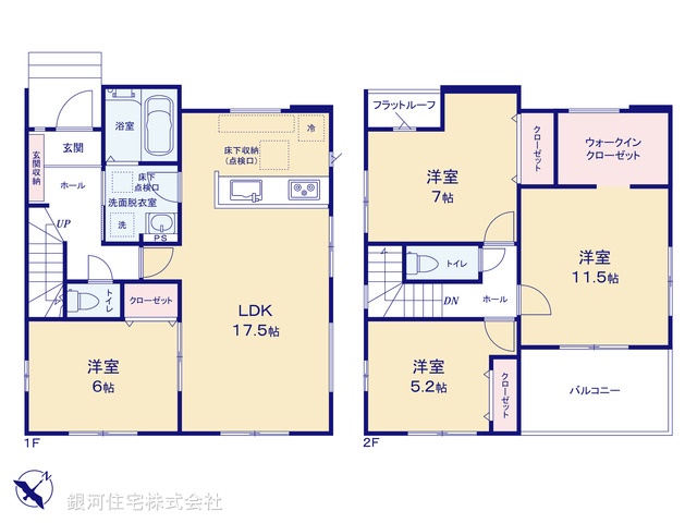 G00374247 千葉県松戸市六高台５丁目 新築一戸建て 4598万円【間取図】