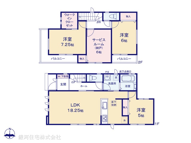G00374255 東京都江戸川区東葛西３丁目 新築一戸建て 7390万円【間取図】