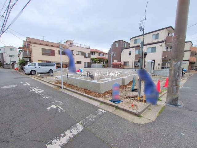 東葛西３丁目