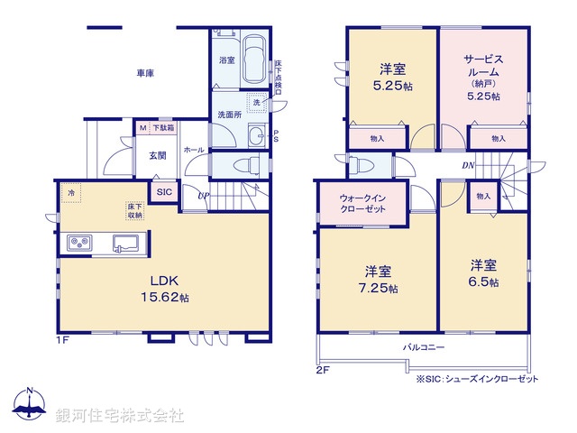 G00374256 東京都江戸川区東葛西３丁目 新築一戸建て 7590万円【間取図】