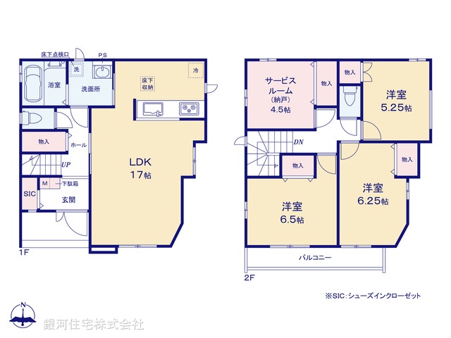 G00374257 東京都江戸川区東葛西３丁目 新築一戸建て 7390万円【間取図】