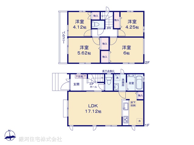 G00374258 東京都武蔵村山市大南２丁目 新築一戸建て 3690万円【間取図】
