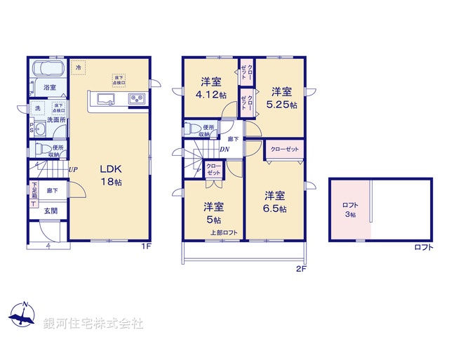G00374269 東京都江戸川区北小岩４丁目 新築一戸建て 5790万円【間取図】