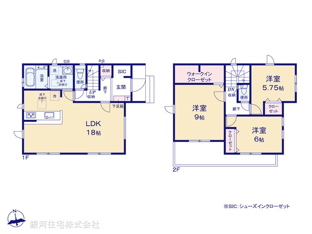G00374295 埼玉県上尾市大字瓦葺 新築一戸建て 3590万円【間取図】