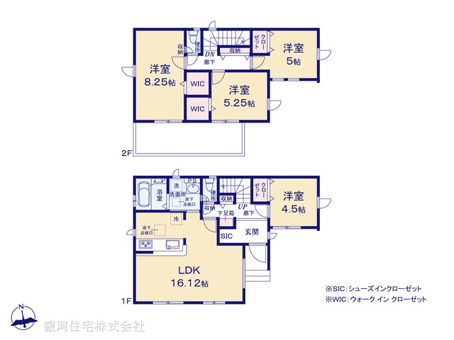 G00374296 埼玉県上尾市大字瓦葺 新築一戸建て 3590万円【間取図】