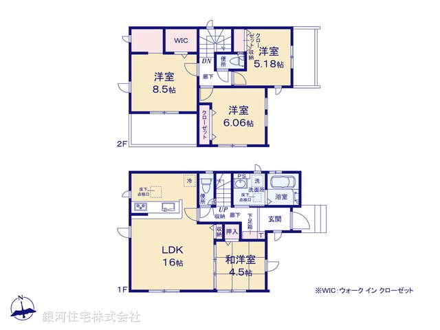 G00374297 埼玉県上尾市大字瓦葺 新築一戸建て 3590万円【間取図】