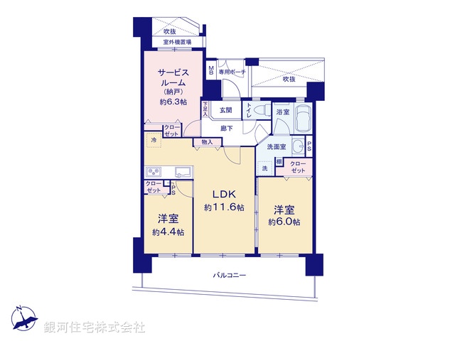 G00374335 埼玉県朝霞市仲町２丁目 中古マンション 4599万円【間取図】