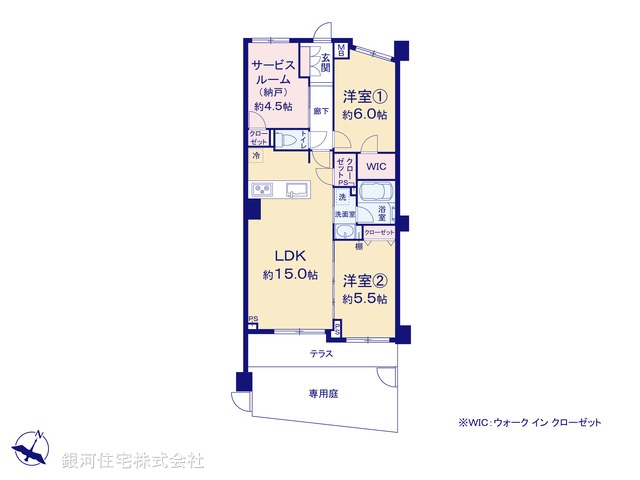 G00374343 神奈川県川崎市麻生区百合丘２丁目 中古マンション 5980万円【間取図】