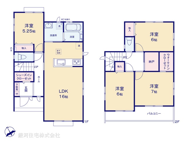 G00374365 千葉県船橋市三咲５丁目 新築一戸建て 4190万円【間取図】