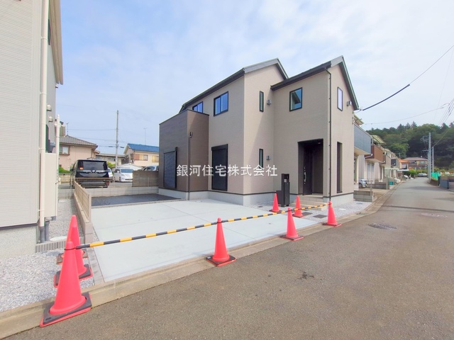 犬目町