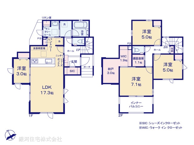 G00374374 神奈川県横浜市磯子区田中２丁目 新築一戸建て 7480万円【間取図】