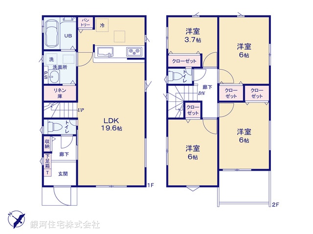G00374422 神奈川県中郡二宮町中里２丁目 新築一戸建て 3590万円【間取図】