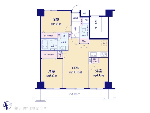 G00374429 東京都江戸川区東小松川３丁目 中古マンション 4499万円【間取図】
