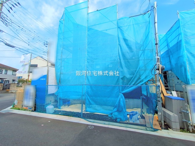 大島
