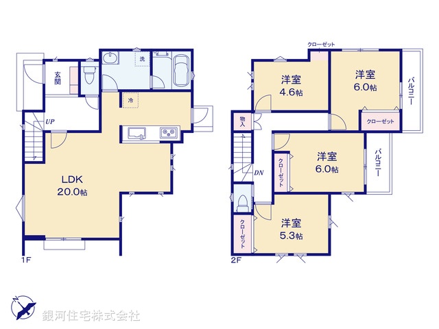 G00374448 神奈川県横浜市戸塚区柏尾町 新築一戸建て 4380万円【間取図】