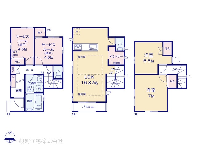 G00374459 東京都大田区西六郷２丁目 新築一戸建て 6890万円【間取図】