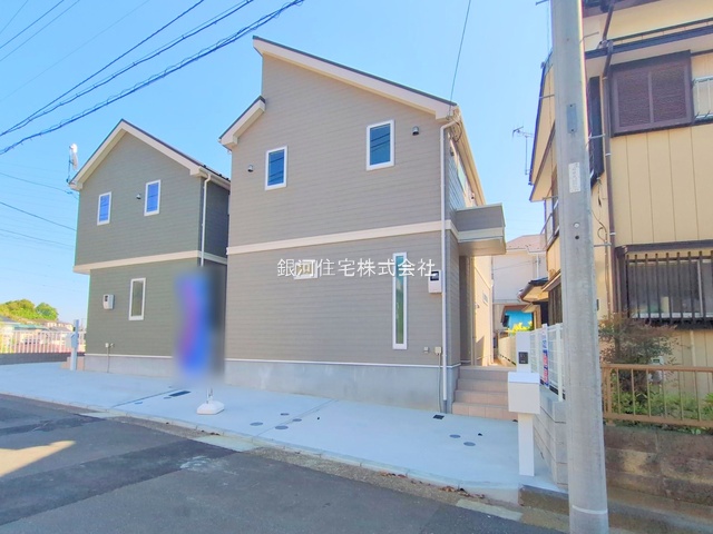 下倉田町