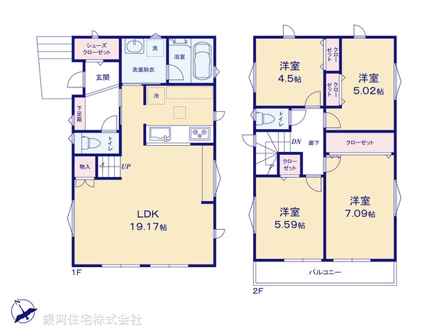G00374475 神奈川県横浜市戸塚区下倉田町 新築一戸建て 4980万円【間取図】