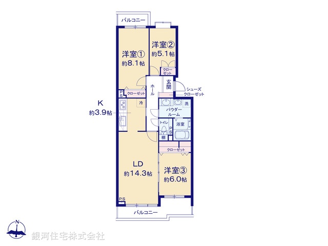 G00374490 埼玉県さいたま市南区太田窪５丁目 中古マンション 2780万円【間取図】