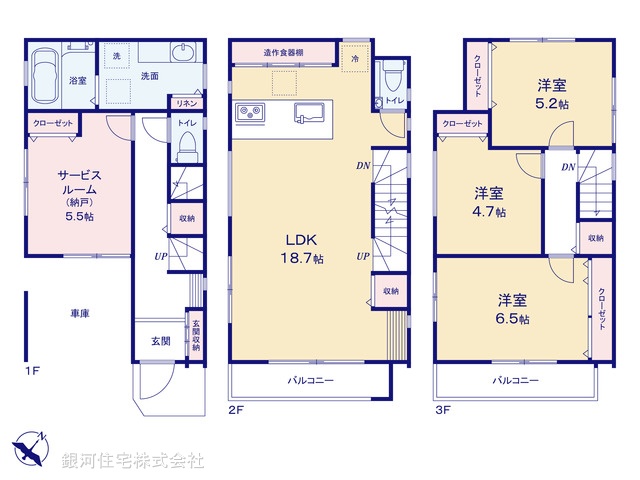 G00374492 埼玉県志木市本町２丁目 新築一戸建て 4280万円【間取図】