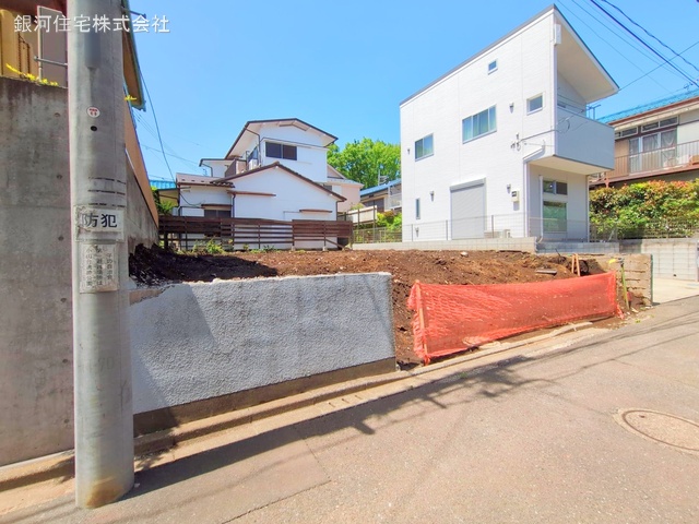 小山１丁目