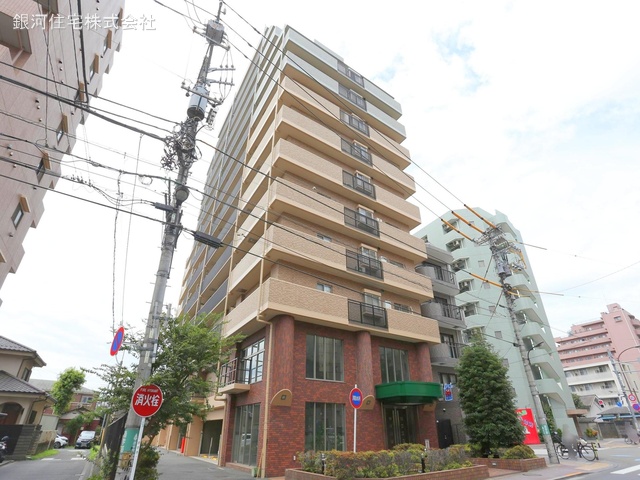 八幡町１丁目