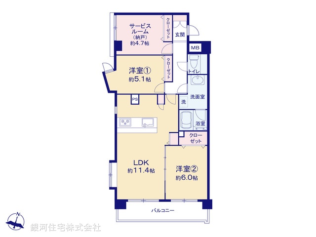 G00374528 神奈川県横浜市磯子区栗木３丁目 中古マンション 2680万円【間取図】