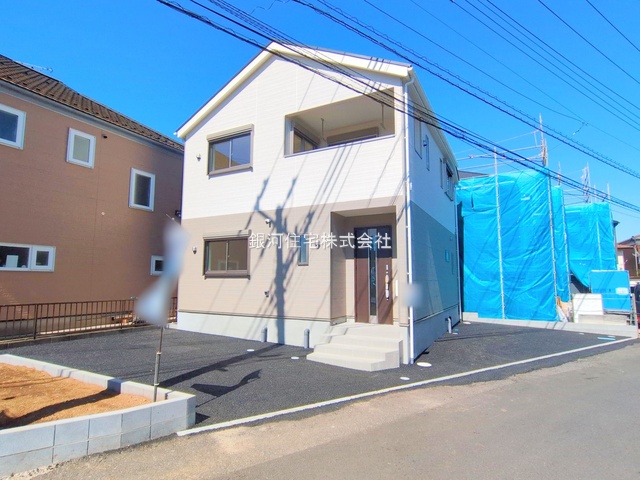 日の出町