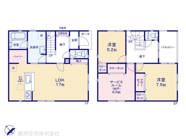 G00374530 埼玉県さいたま市岩槻区日の出町 新築一戸建て 3280万円【間取図】