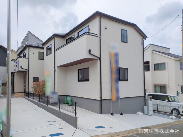 万騎が原