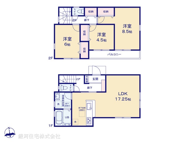 G00374538 神奈川県横浜市旭区万騎が原 新築一戸建て 5780万円【間取図】