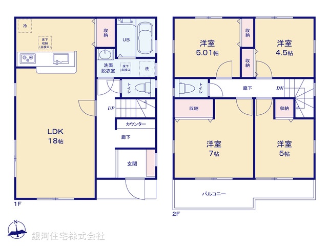 G00374539 神奈川県横浜市旭区万騎が原 新築一戸建て 5780万円【間取図】