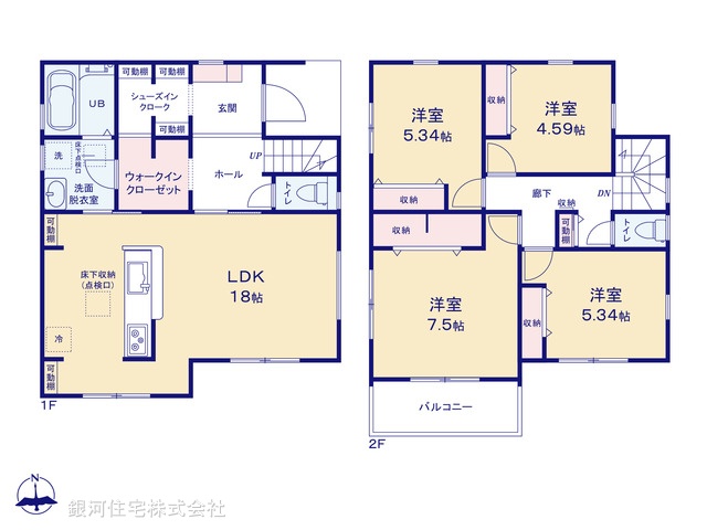 G00374540 神奈川県川崎市多摩区南生田５丁目 新築一戸建て 5480万円【間取図】