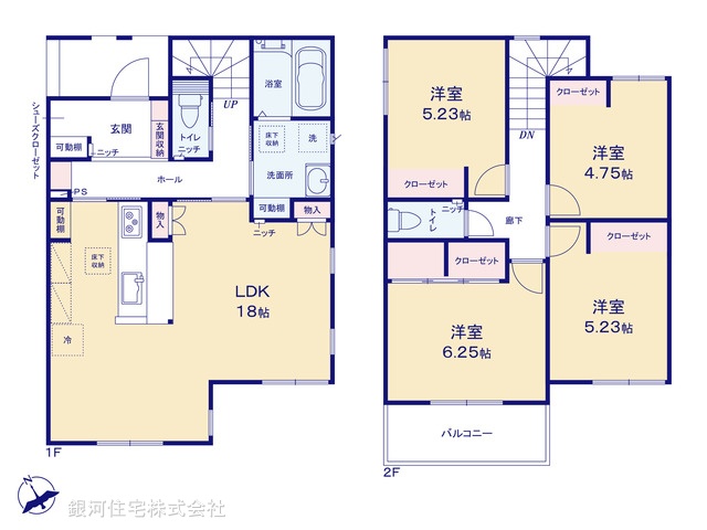 G00374542 埼玉県さいたま市南区大字広ヶ谷戸 新築一戸建て 4490万円【間取図】