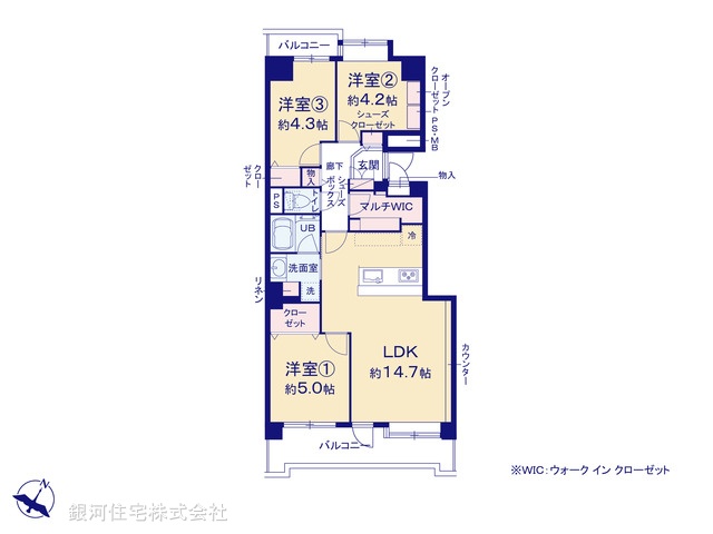 G00374548 神奈川県横浜市都筑区葛が谷 中古マンション 5199万円【間取図】