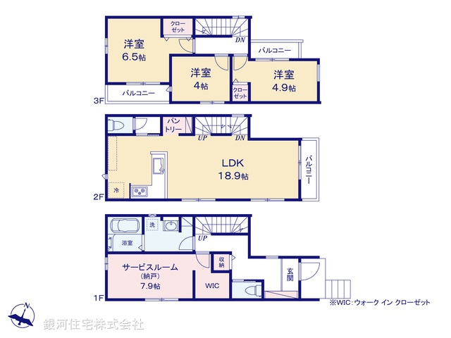 G00374551 埼玉県さいたま市北区本郷町 新築一戸建て 4479万円【間取図】