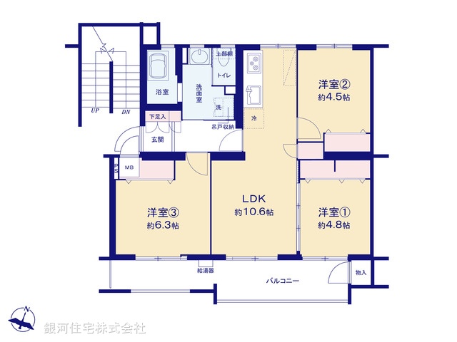 G00374558 神奈川県横浜市磯子区磯子８丁目 中古マンション 1690万円【間取図】