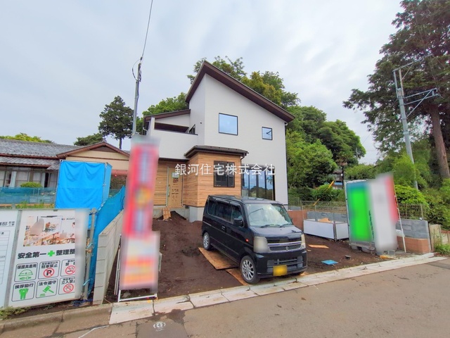 北野３丁目