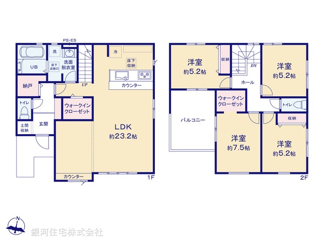 G00374564 埼玉県所沢市北野３丁目 新築一戸建て 3999万円【間取図】