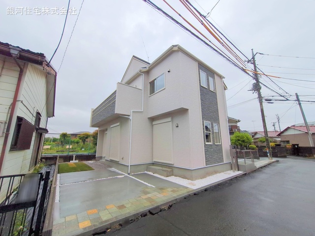 西栗原１丁目
