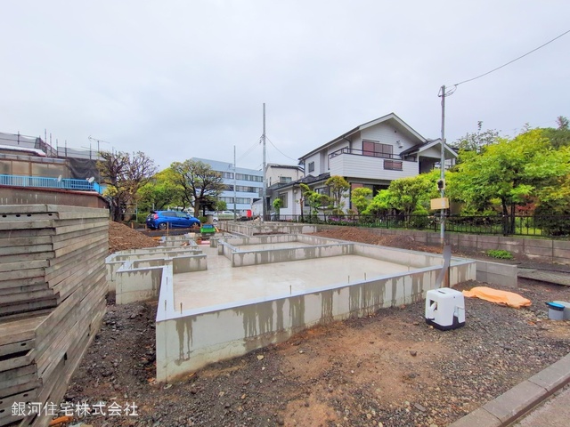 市沢町