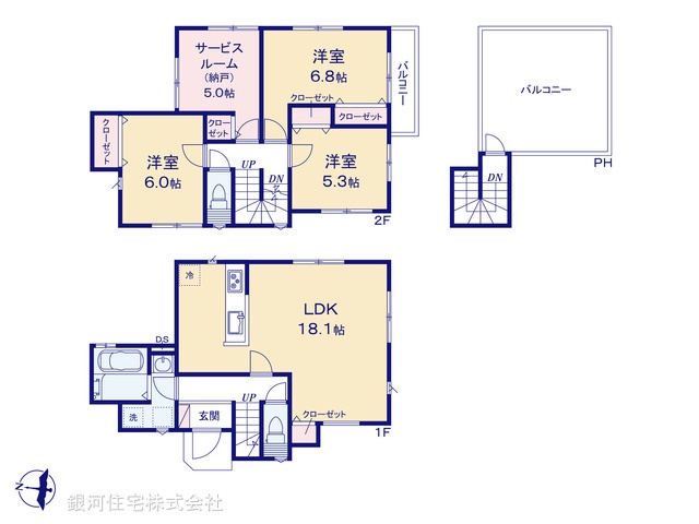 G00374589 神奈川県横浜市旭区市沢町 新築一戸建て 4380万円【間取図】