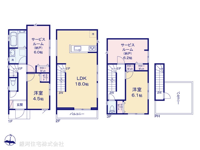 G00374590 神奈川県横浜市旭区市沢町 新築一戸建て 3880万円【間取図】