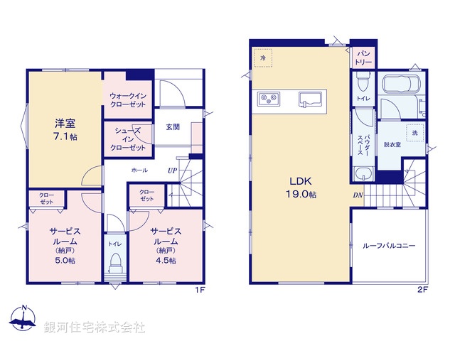 G00374592 神奈川県茅ヶ崎市香川４丁目 新築一戸建て 4580万円【間取図】